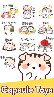 Korean Stickers Maneki Cats android App screenshot 1