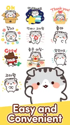 Korean Stickers Maneki Cats android App screenshot 3